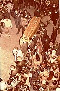 Thumbnail for version as of 20:52, 9 June 2013