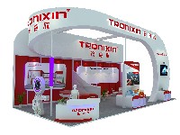 2017���ʮ�����й�������ṫ����ȫ������