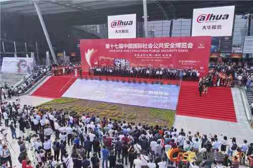 2019������| ���������ܵ������ల���ᣬΪ������Ʒ�������豸�ṩ�ɿ�������