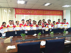 ������������������ɹ��㱨�߱�ҵ����