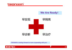 ������ ���͹�״����Ӧ������ָ��