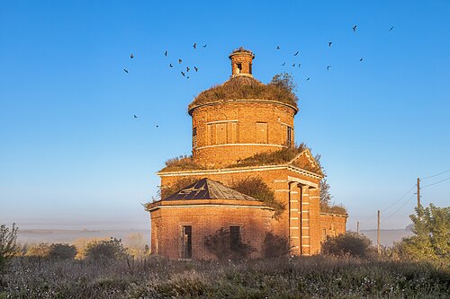 Church of Saint Michael the Archangel, Tula Oblast, Russia